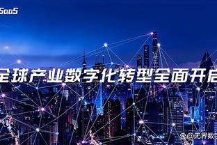 中超积分榜：前两轮仅申花全胜，泰山、海港、国安、浙江均1胜1平